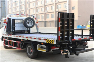 榆中24小时道路救援电话