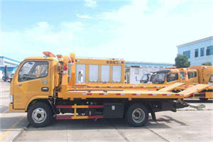 榆中送油救援服务