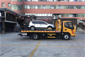 榆中附近汽车拖车电话