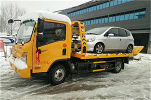 榆中附近道路救援服务